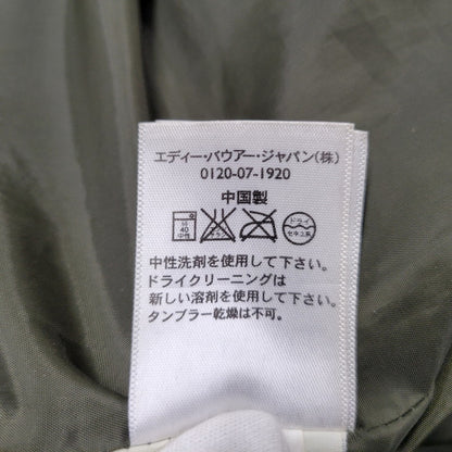 【現状渡し品】【メンズ】 DOWN JACKET L11FN134 ダウンジャケット アウター 144-251207-as-18-izu サイズ：L カラー：オリーブ 万代Net店