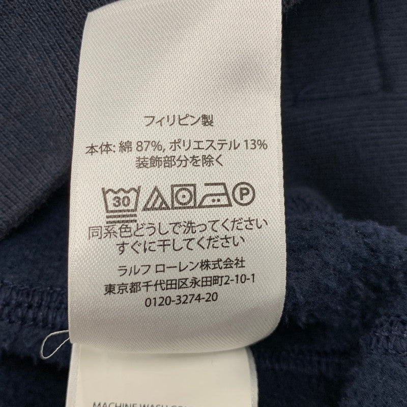【中古品】【メンズ】 Polo by Ralph Lauren ポロバイラルフローレン × NEW YORK YANKEES ニューヨークヤンキース WAPPEN HOODED SWEAT SHIRT 710810472001 ワッペン フーデッド スウェットシャツ パーカー 147-251204-as-10-izu サイズ：XL カラー：ネイビー 万代Net店
