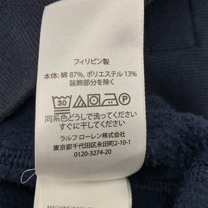 【中古品】【メンズ】 Polo by Ralph Lauren ポロバイラルフローレン × NEW YORK YANKEES ニューヨークヤンキース WAPPEN HOODED SWEAT SHIRT 710810472001 ワッペン フーデッド スウェットシャツ パーカー 147-251204-as-10-izu サイズ：XL カラー：ネイビー 万代Net店