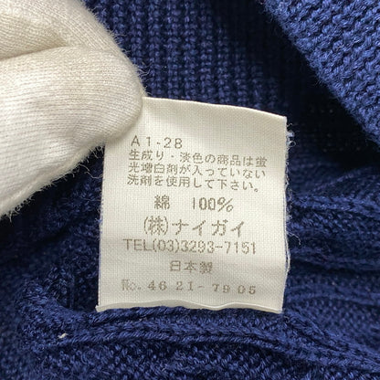 【中古品】【メンズ】 POLO GOLF RALPH LAUREN ポロゴルフラルフローレン CABLE KNIT VEST ケーブルニットベスト トップス 146-251207-as-10-izu サイズ：L カラー：ネイビー 万代Net店