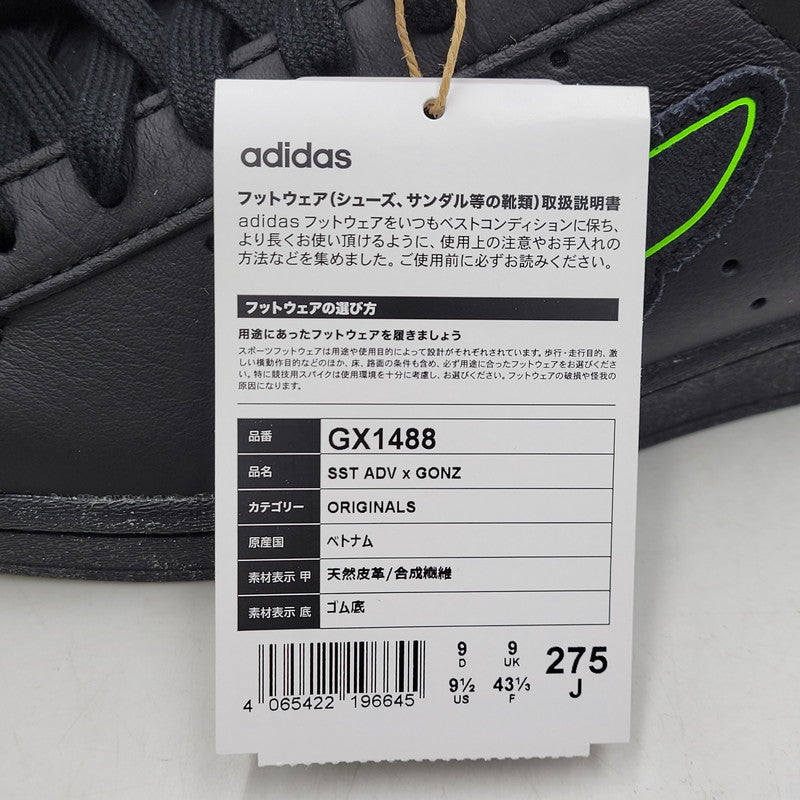 【中古品】【メンズ】 adidas アディダス × MARK GONZALES マーク・ゴンザレス SST ADV GX1488 スーパースター ADV スニーカー シューズ 靴 161-251130-as-01-izu サイズ：27.5cm カラー：CBLACK/CBLACK/CBLACK 万代Net店