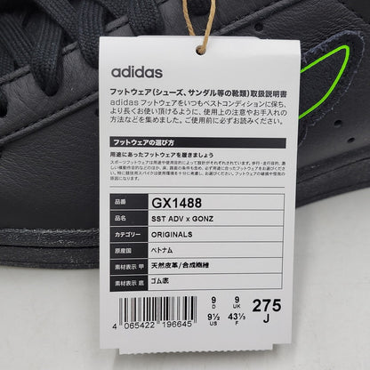 【中古品】【メンズ】 adidas アディダス × MARK GONZALES マーク・ゴンザレス SST ADV GX1488 スーパースター ADV スニーカー シューズ 靴 161-251130-as-01-izu サイズ：27.5cm カラー：CBLACK/CBLACK/CBLACK 万代Net店