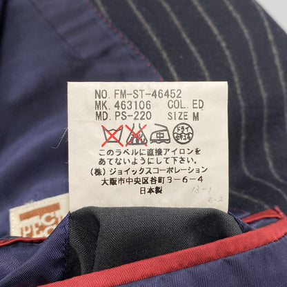 【中古品】【メンズ】 PAUL SMITH LONDON ポール スミス ロンドン WOOL STRIPE 3B TAILORED JACKET ウール ストライプ テーラード ジャケット 日本製 FM-ST-46452 141-260104-yn-01-izu サイズ：M カラー：ネイビー 万代Net店