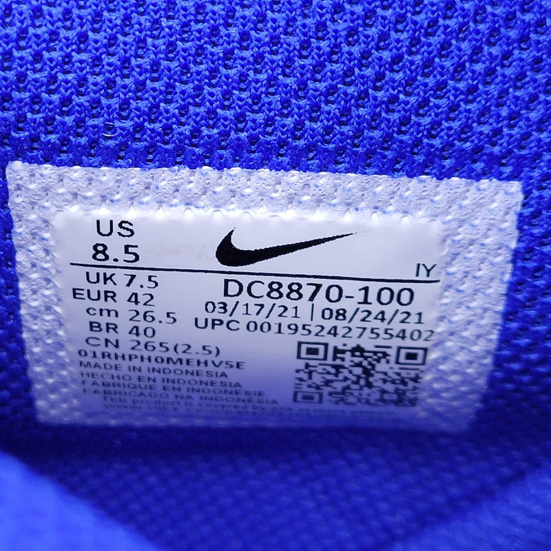 【中古品】【メンズ】 NIKE ナイキ × NBA AIR FORCE 1 HIGH '07 LV8 EMB DC8870-100 エアフォース 1 ハイ '07 LV8 EMB スニーカー シューズ 靴 160-251130-as-02-izu サイズ：26.5cm カラー：WHITE/WHITE-HYPER ROYAL-SAIL 万代Net店