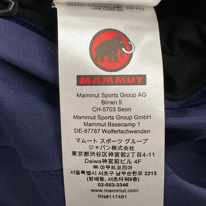 【中古品】【メンズ】 1010-28170 STONEY HS THERMO JACKE ストーニー サーモ ジャケット アウター 長袖 144-251205-km-01-izu サイズ：L カラー：ネイビー/ホワイト 万代Net店