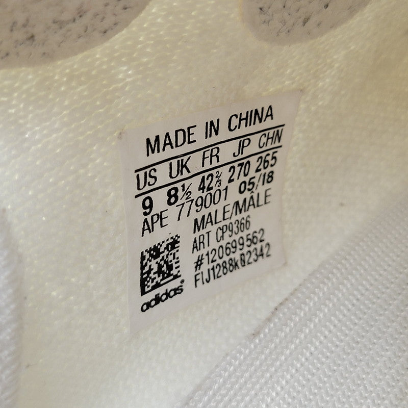 【中古品】【メンズ】 adidas アディダス CP9366 YEEZY BOOST イージー ブースト 350 V2 161-251211-ya-21-izu サイズ：27cm カラー：CREAM WHITE 万代Net店