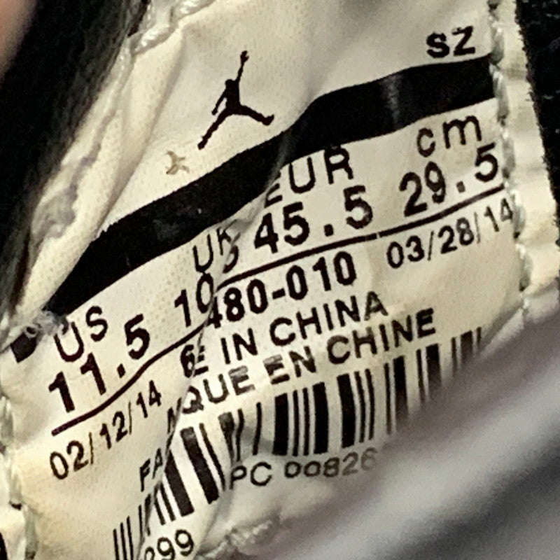 【中古品】【メンズ】 NIKE ナイキ 689480-010 JORDAN SHINE ジョーダン シャイン スニーカー シューズ 靴 160-251205-ya-02-izu サイズ：29.5cm カラー：BLACK 万代Net店