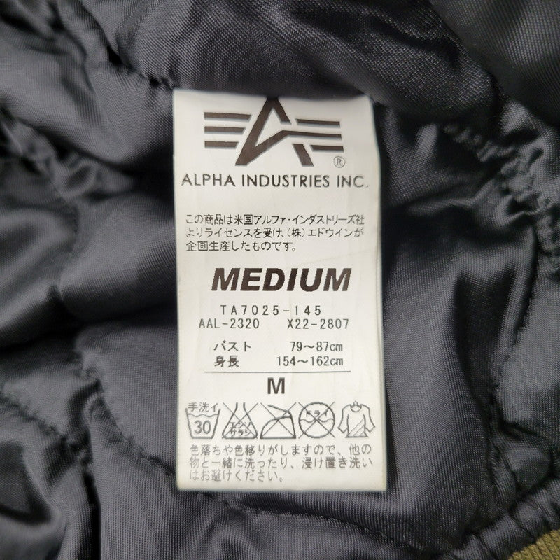 【中古品】【メンズ】 ALPHA INDUSTRIES アルファ インダストリーズ TA7025-145 FLIGHT JACKET フライト ジャケット アウター 145-251211-ya-06-izu サイズ：M カラー：マルチ 万代Net店