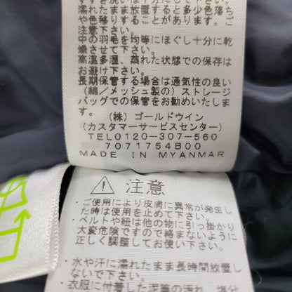 【中古品】【メンズ】 MOUNTAIN DOWN JACKET ND91737 マウンテンダウンジャケット アウター 144-251130-as-16-izu サイズ：L カラー：ネイビー 万代Net店