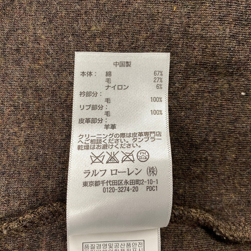 【中古品】【メンズ】 0468358 SHAWL COLLAR ショール カラー ELBOW PATCH CARDIGAN エルボー パッチ カーディガン 千鳥格子 トップス 長袖 147-251209-ya-03-izu サイズ：L カラー：茶系 万代Net店