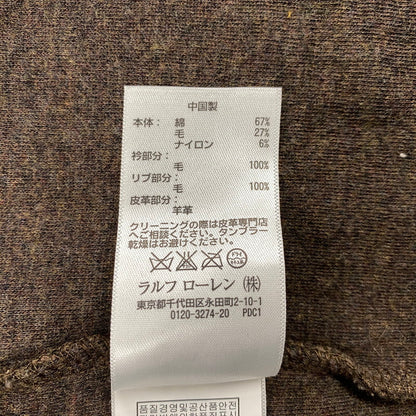 【中古品】【メンズ】 0468358 SHAWL COLLAR ショール カラー ELBOW PATCH CARDIGAN エルボー パッチ カーディガン 千鳥格子 トップス 長袖 147-251209-ya-03-izu サイズ：L カラー：茶系 万代Net店