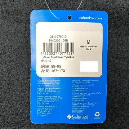 【中古美品】【メンズ】 Columbia コロンビア PM0309 STORM CREST ROAD JACKET ストーム クレスト ロード ジャケット アウター 144-251209-ya-05-izu サイズ：M カラー：BLACK 万代Net店