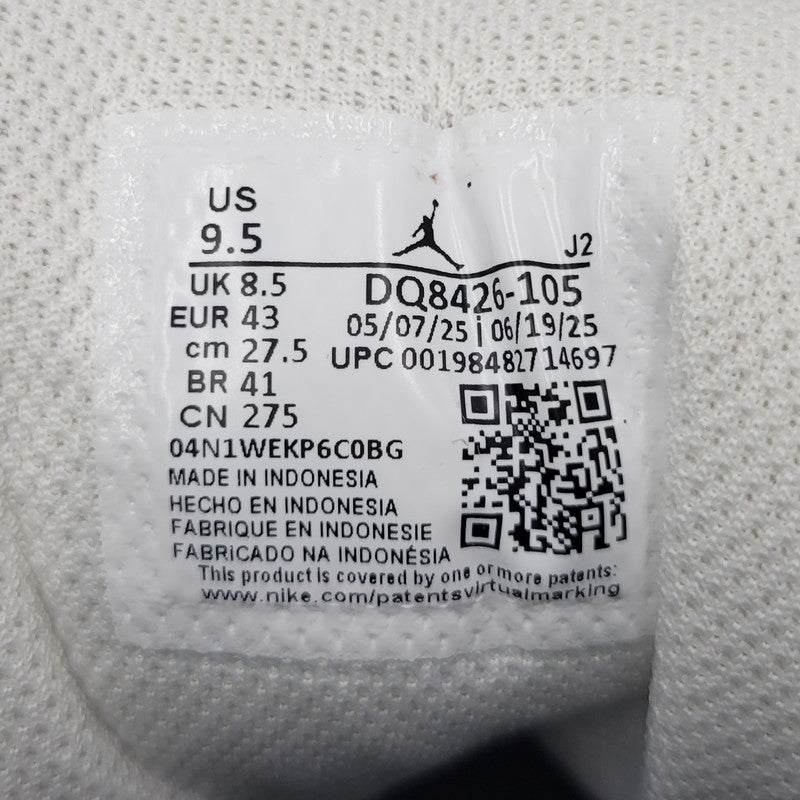 【中古美品】【メンズ】 NIKE ナイキ AIR JORDAN 1 MID DQ8426-105 エアジョーダン 1 ミッド スニーカー シューズ 靴 160-251204-as-26-izu サイズ：27.5cm カラー：SAIL/MIDNIGHT GREEN 万代Net店