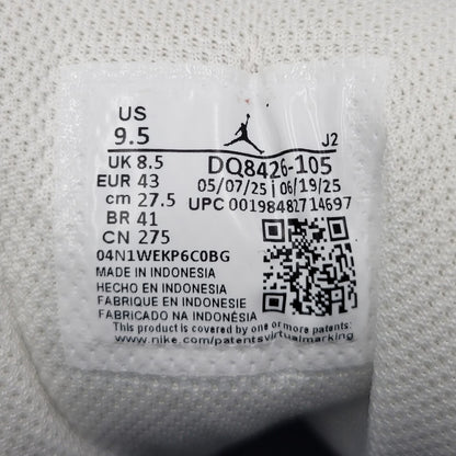 【中古美品】【メンズ】 NIKE ナイキ AIR JORDAN 1 MID DQ8426-105 エアジョーダン 1 ミッド スニーカー シューズ 靴 160-251204-as-26-izu サイズ：27.5cm カラー：SAIL/MIDNIGHT GREEN 万代Net店