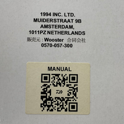【中古美品】Supreme シュプリーム ×DAIWA ダイワ 23SS DV1 FISHING ROD AND REEL フィッシング ロッド ＆ リール 釣り具 208-251201-ya-01-izu カラー：WHITE 万代Net店