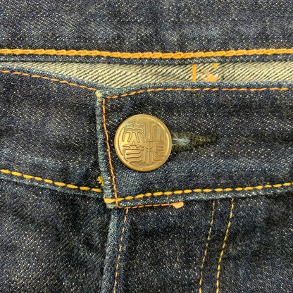 【中古品】【メンズ】 EVISU×SIOTANI BROTHERS エヴィス×シオタニブラザーズ BIG SEAGULL&SKULL DENIM SHORT ビッグ シーガル ＆ スカル デニム ショート ボトムス ズボン 156-251201-cs-04-izu サイズ：32×33 カラー：インディゴ 万代Net店