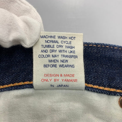 【中古品】【メンズ】 EVISU×SIOTANI BROTHERS エヴィス×シオタニブラザーズ BIG SEAGULL&SKULL DENIM SHORT ビッグ シーガル ＆ スカル デニム ショート ボトムス ズボン 156-251201-cs-04-izu サイズ：32×33 カラー：インディゴ 万代Net店