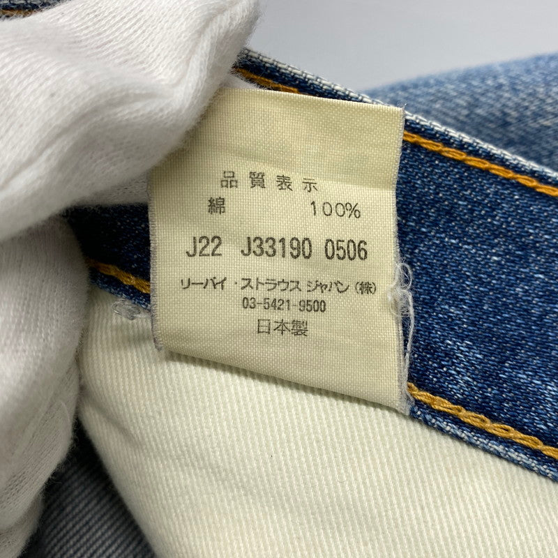 【現状渡し品】【メンズ】 Levi's リーバイス 68606 06年製 日本製 オレンジタブ BIG-E TALONジッパー 00S 606 DENIM PANTS デニム パンツ ボトムス ズボン 157-251211-cs-03-izu サイズ：34 カラー：インディゴ 万代Net店