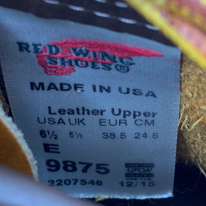 【中古品】【レディース】 RED WING レッドウィング 9875 USA製 四角犬タグ 15年製 IRISH SETTER アイリッシュセッター 6 シックス MOC モック GOLD RUSSET ゴールドラセット SEQUOIA セコイア シューズ ブーツ 靴 167-251205-ya-01-izu サイズ：24.5cm カラー：キャメル 万代Net店