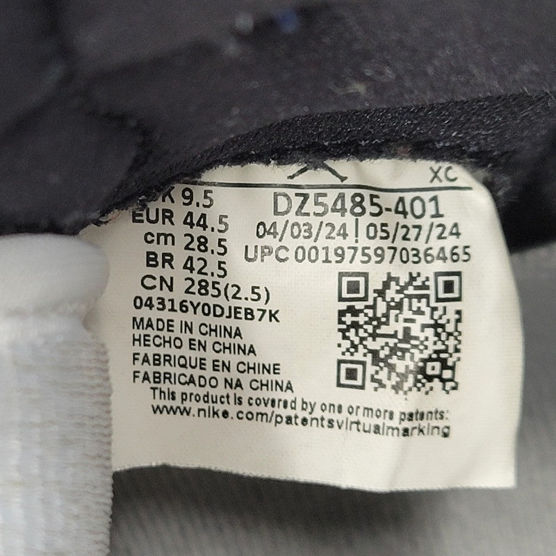 【中古品】【メンズ】 NIKE ナイキ AIR JORDAN 1 RETRO HIGH OG DZ5485-401 エア ジョーダン 1 レトロ ハイ OG スニーカー シューズ 靴 160-251202-as-02-izu サイズ：28.5cm カラー：MIDNIGHT NAVY/BLACK-WHITE-SAIL 万代Net店