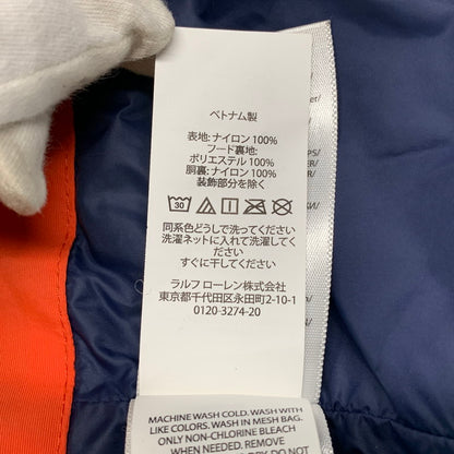 【中古品】【メンズ】 POLO COUNTRY RALPH LAUREN ポロ カントリー ラルフローレン MOUNTAIN JACKET マウンテン ジャケット アウター 147-251203-cs-02-izu サイズ：S カラー：グリーン×ネイビー 万代Net店