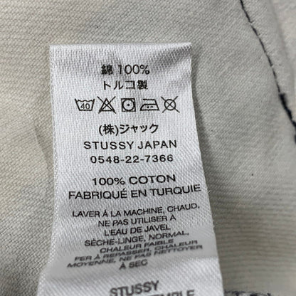 【中古品】【メンズ】 STUSSY WORK GEAR ステューシー ワーク ギア SPRAY DYE HOODED WORK JACKET スプレー ダイ フーディッド ワーク ジャケット アウター 142-251206-ya-01-izu サイズ：M カラー：オレンジ×茶 万代Net店