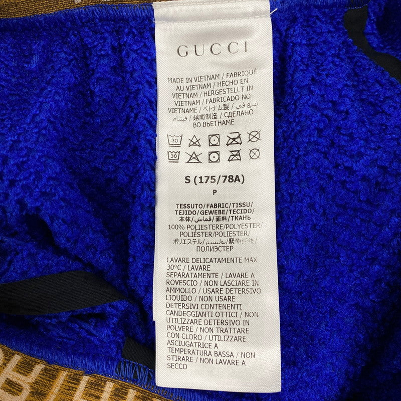 【中古品】【メンズ】 GUCCI×THE NORTH FACE 663910 TREKKING PANTS グッチ×ザ・ノース・フェイス トレッキング パンツ ボトムス 152-251207-km-02-izu サイズ：S カラー：ブルー 万代Net店