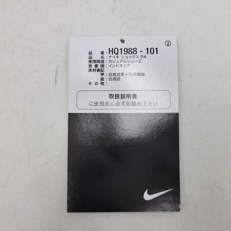 【現状渡し品】【メンズ】 NIKE ナイキ SHOX R4 HQ1988-101 ショックス R4 スニーカー シューズ 靴 160-251207-as-23-izu サイズ：28cm カラー：WHITE/METALLIC SILVER-WHITE 万代Net店