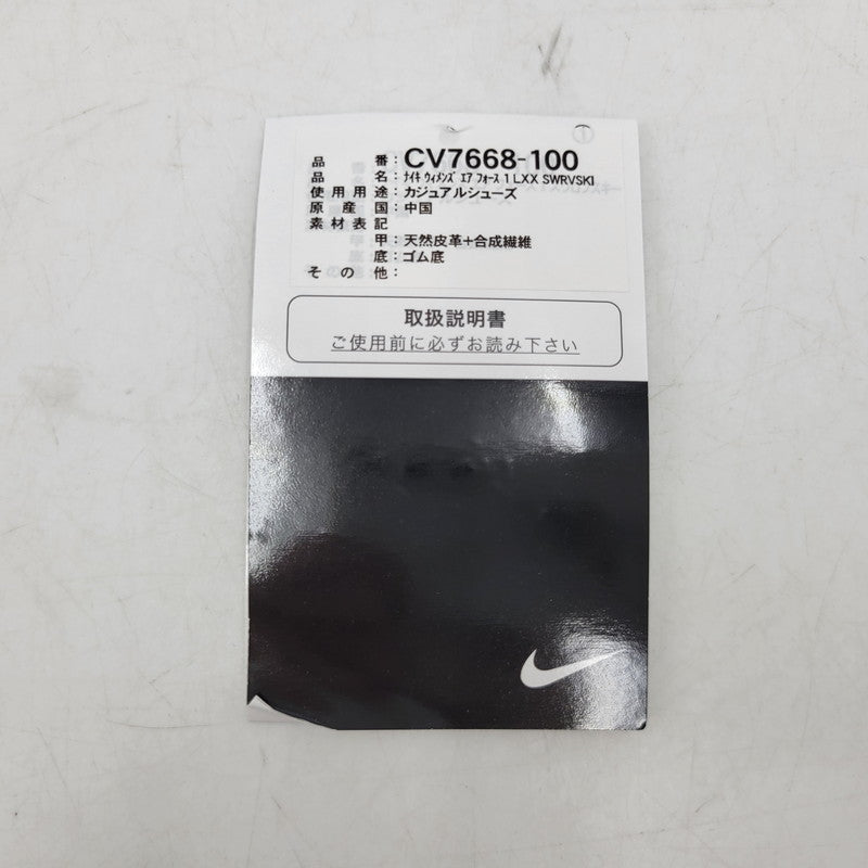 【中古品】【メンズ】 NIKE ナイキ × SWAROVSKI スワロフスキー W AIR FORCE 1 LXX CV7668-100 ウィメンズ エアフォース 1 スニーカー シューズ 靴 160-251207-as-24-izu サイズ：26.5cm カラー：WHITE/WHITE-METALLIC SILVER 万代Net店