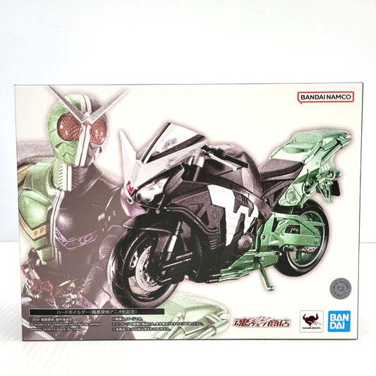 【中古美品】 S.H.Figuarts ハードボイルダー(風都探偵アニメ化記念) 042-260712-kk-06-izuh 万代Net店