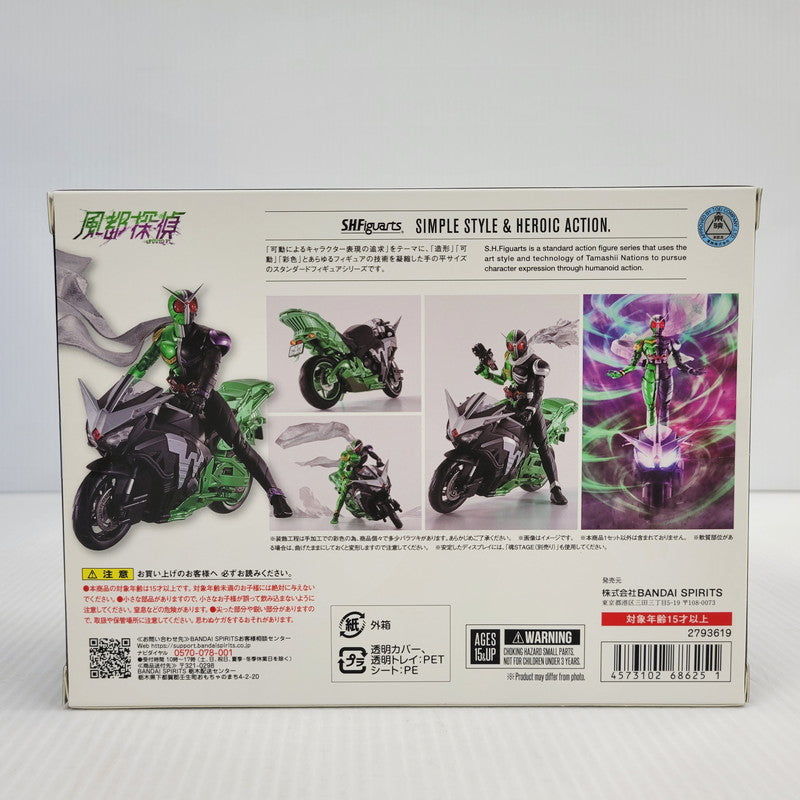 【中古美品】 S.H.Figuarts ハードボイルダー(風都探偵アニメ化記念) 042-260712-kk-06-izuh 万代Net店