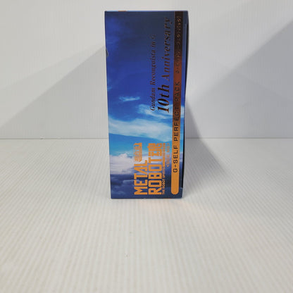 【中古美品】 METAL ROBOT魂 ＜SIDE MS＞ G-セルフ(パーフェクトパック) 056-260605-yn-07-izuh 万代Net店