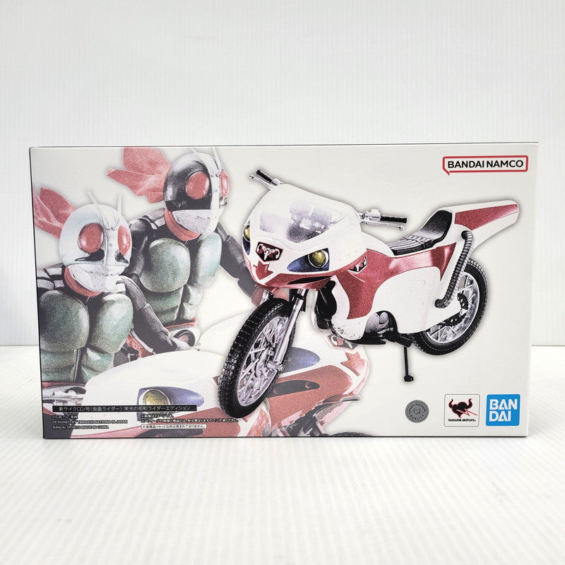 【中古美品】 S.H.Figuarts 新サイクロン号(仮面ライダー) 栄光の昭和ライダーエディション 042-260717-kk-05-izuh 万代Net店