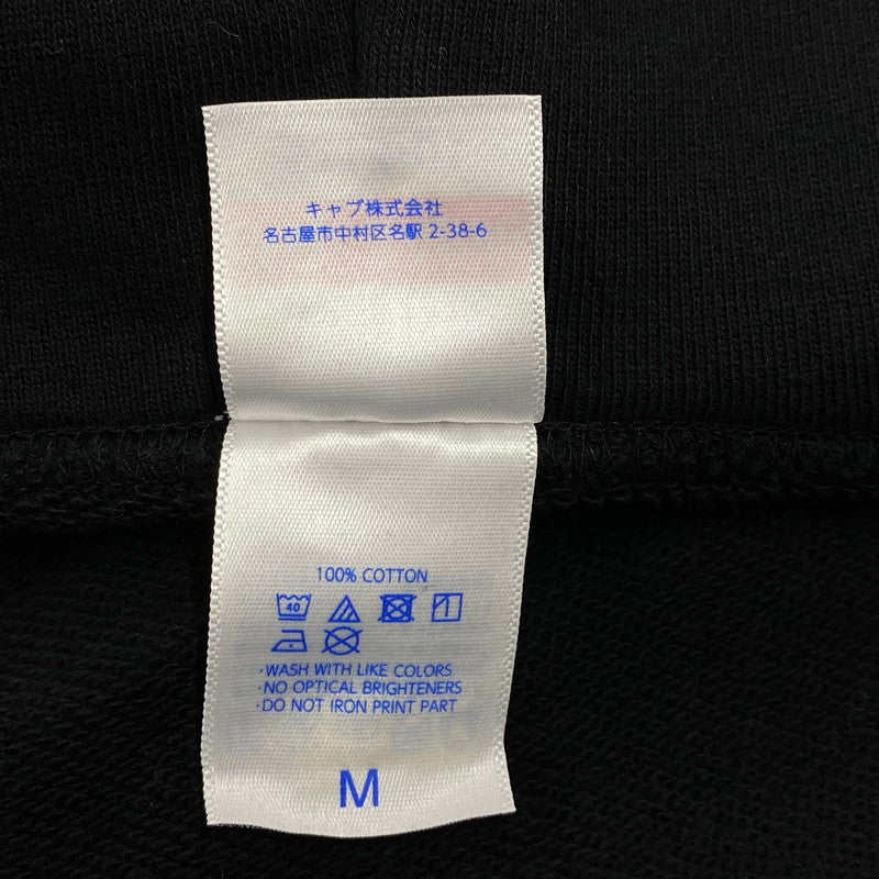 【中古美品】【メンズ】 MAXIMUM THE HORMONE マキシマム ザ ホルモン × HARDCORE CHOCOLATE ハードコアチョコレート ヘドバン大虐殺 パーカー United Athleタグ 147-251207-as-30-izu サイズ：M カラー：ブラック 万代Net店