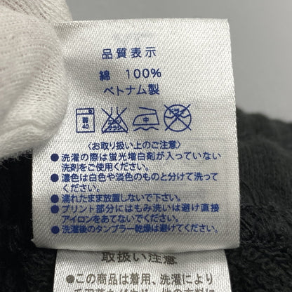 【中古品】 MAXIMUM THE HORMONE マキシマム ザ ホルモン 暴君スウェットショートパンツ ハーフパンツ 147-251211-ya-14-izu サイズ：XL カラー：BLACK 万代Net店