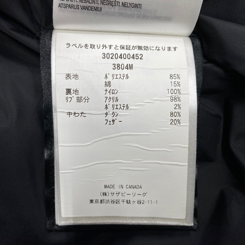 【中古品】【メンズ】 CANADA GOOSE カナダグース 3804M 国内正規 MACMILLAN PARKA マクミラン パーカー アウター 141-251207-km-07-izu サイズ：M カラー：ブラック 万代Net店