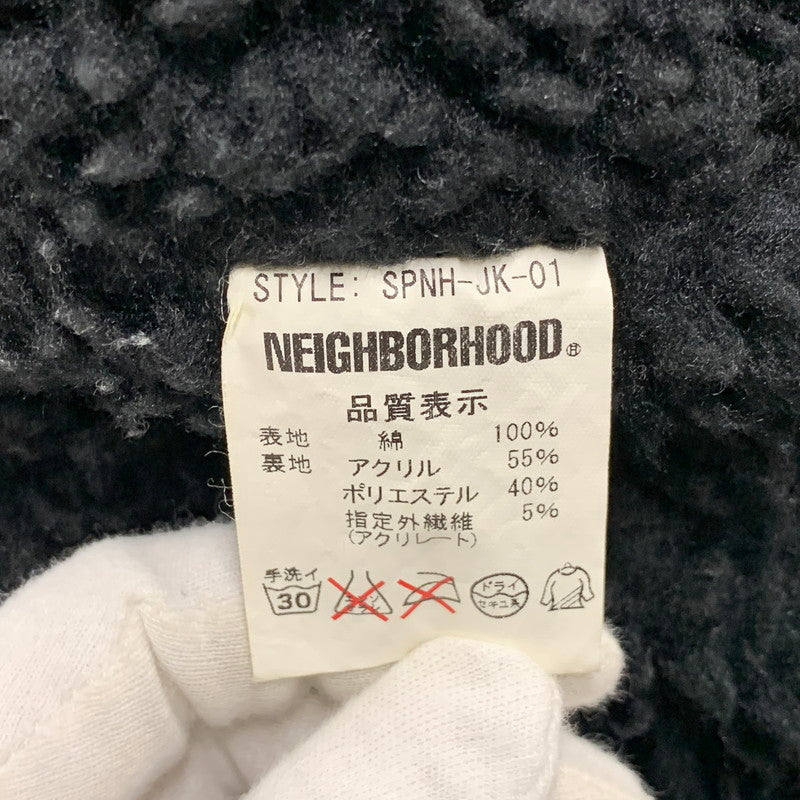 【中古品】【メンズ】 BOA LINER CORDUROY JACKET SPNH-JK-01 ボア ライナー コーデュロイ ジャケット アウター 142-251208-as-07-izu サイズ：2 カラー：ネイビー系 万代Net店
