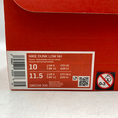 【中古美品】【メンズ】 NIKE ナイキ DUNK LOW NH JADE ダンク ロー NH ジェイド DR0159-200 スニーカー シューズ 靴 160-251212-yn-01-izu サイズ：28cm カラー：カカオワオ/ラフグリーン/ピルグリム/マリーナ 万代Net店
