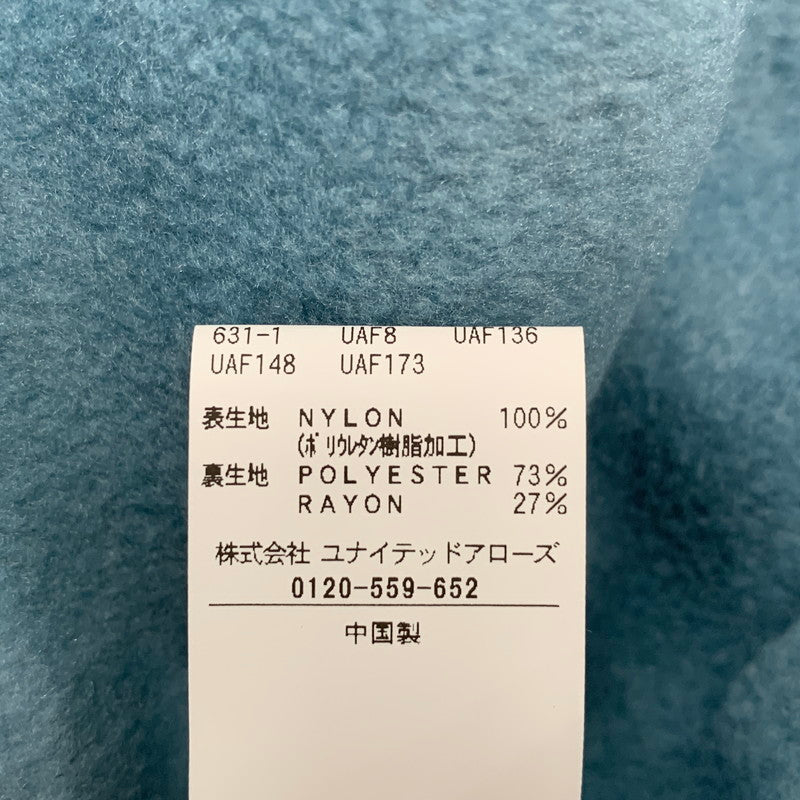 【中古品】【メンズ】 CALIFORNIA GENERAL STORE カリフォルニア ジェネラルストア 8025-105-0042 BEAMS別注 ナイロン リップストップ ユニット ジャケット アウター 147-251208-as-09-izu サイズ：M カラー：ネイビー 万代Net店