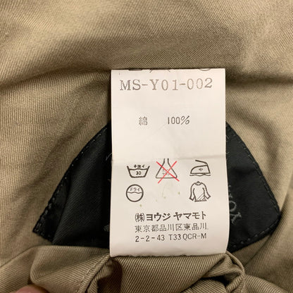 【中古品】【メンズ】 COTTON COVER ALL MS-Y01-002 コットン カバーオール ジャケット アウター 140-251208-as-04-izu サイズ：2 カラー：ベージュ 万代Net店
