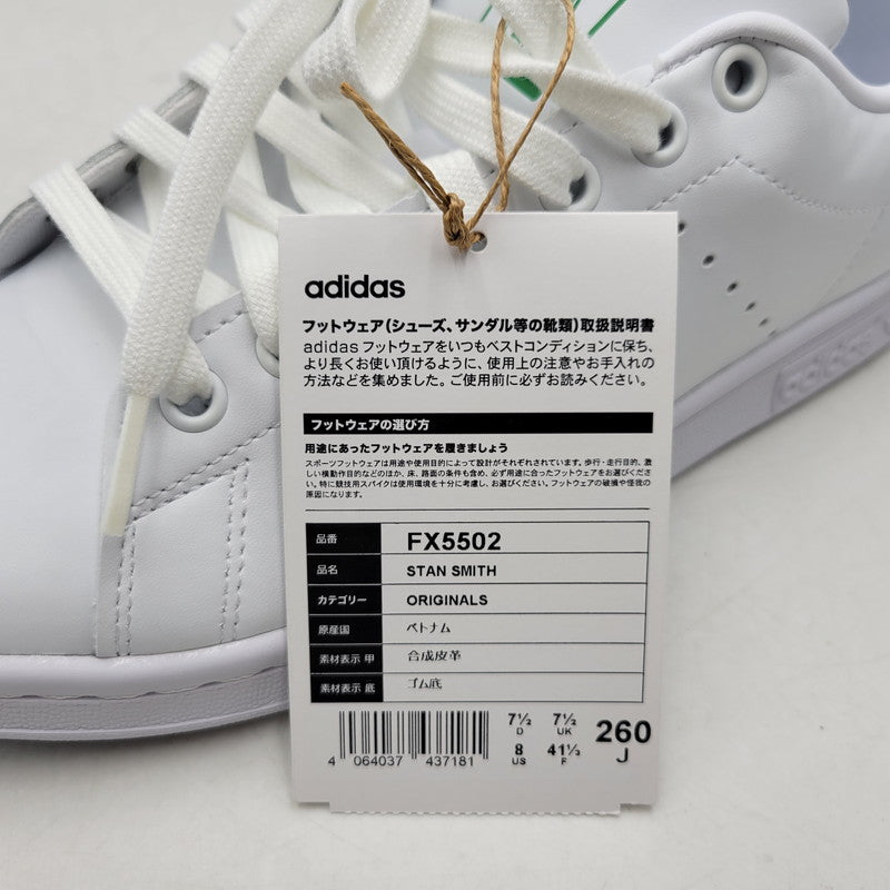 【中古美品】【メンズ/レディース】 adidas アディダス FX5502 STAN SMITH スタン スミス スニーカー シューズ 靴 161-251211-cs-10-izu サイズ：26cm カラー：FTWWHT/FTWWHT/GREEN 万代Net店