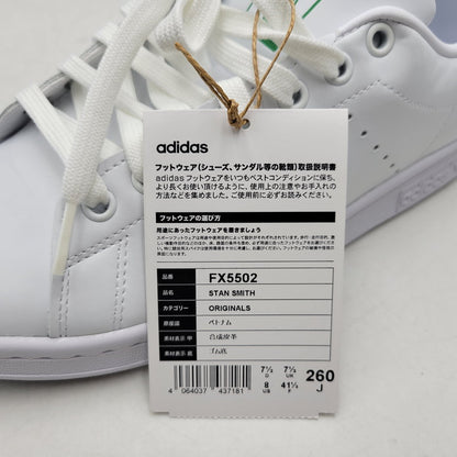【中古美品】【メンズ/レディース】 adidas アディダス FX5502 STAN SMITH スタン スミス スニーカー シューズ 靴 161-251211-cs-10-izu サイズ：26cm カラー：FTWWHT/FTWWHT/GREEN 万代Net店