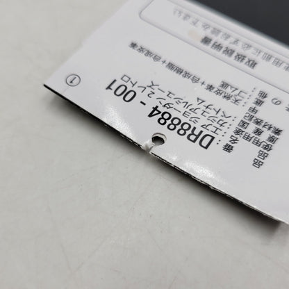 【中古美品】【メンズ】 NIKE ナイキ AIR JORDAN 2 RETRO DR8884-001 エア ジョーダン 2 レトロ スニーカー シューズ 靴 160-251209-as-12-izu サイズ：28.5cm カラー：BLACK/CEMENT GREY-FIRE RED-SAIL 万代Net店