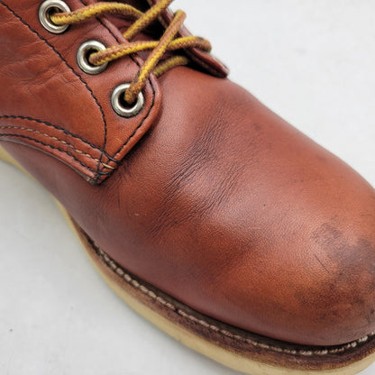 【現状渡し品】【メンズ】 RED WING レッドウィング IRISH SETTER 8166 アイリッシュセッター 刺繍羽タグ ブーツ シューズ 靴 164-251215-as-07-izu サイズ：8.5 カラー：ブラウン 万代Net店