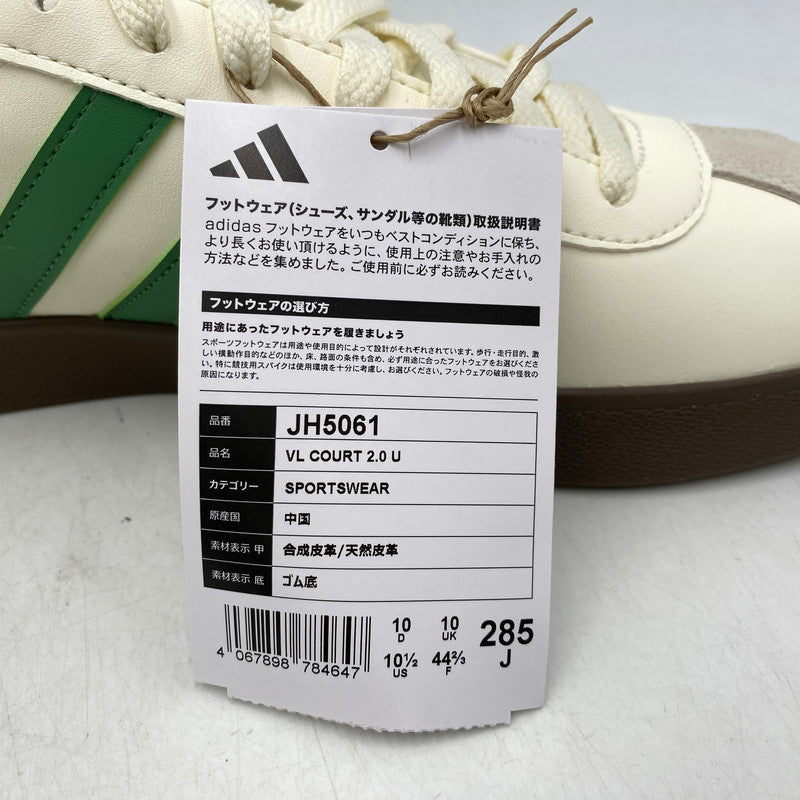 【中古美品】【メンズ】 adidas アディダス VL COURT 2.0 U VL コート 2.0 U JH5061 スニーカー シューズ 靴 161-251212-yn-03-izu サイズ：28.5cm カラー：オフホワイト/カレッジグリーン/アルミナ 万代Net店