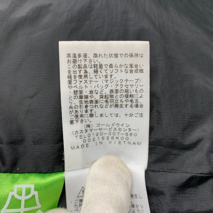 【中古品】【メンズ】 ND92031 HIM DOWN PARKA ヒム ダウン パーカー アウター 144-251210-cs-08-izu サイズ：S カラー：ブラック 万代Net店