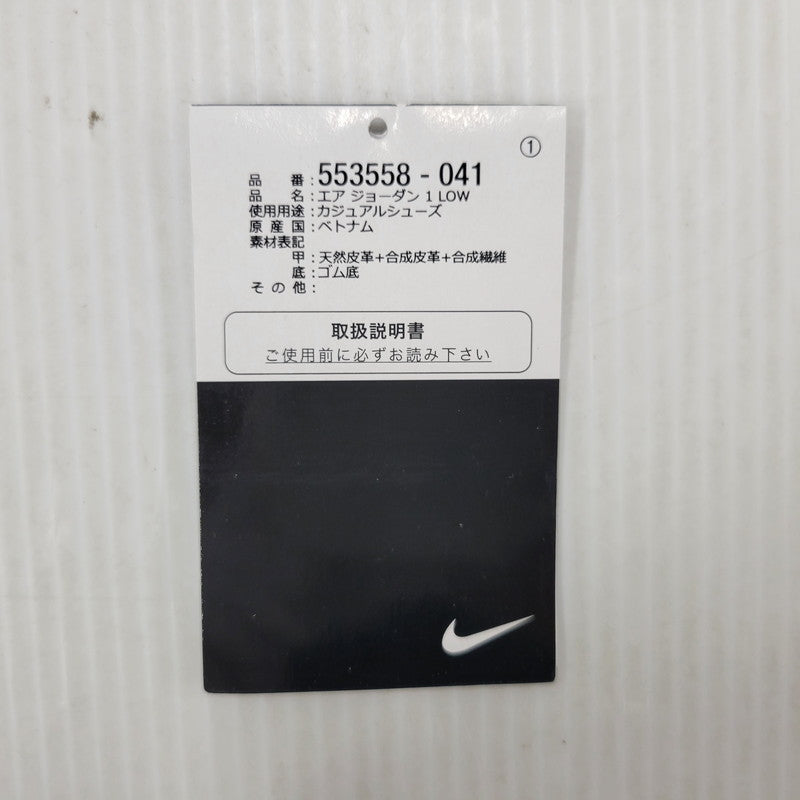【中古品】【メンズ/レディース】 NIKE ナイキ AIR JORDAN 1 LOW 553558-041 エア ジョーダン 1 ロー スニーカー シューズ 靴 160-251218-as-02-izu サイズ：26cm カラー：BLACK/BLACK-UNIVERSITY BLUE 万代Net店