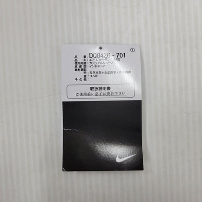 【中古品】【メンズ/レディース】 NIKE ナイキ AIR JORDAN 1 MID DQ8426-701 エア ジョーダン 1 ミッド スニーカー シューズ 靴 160-251218-as-03-izu サイズ：26cm カラー：YELLOW OCHRE/BLACK-WHITE 万代Net店