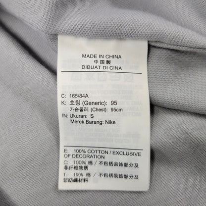 【中古品】【メンズ】 NIKE JORDAN ナイキ ジョーダン RARE AIR WSH 85 L/S TEE IB3134-077 レア エア WSH 85 ロングスリーブ Tシャツ 長袖 トップス 148-251216-as-11-izu サイズ：S カラー：グレー 万代Net店