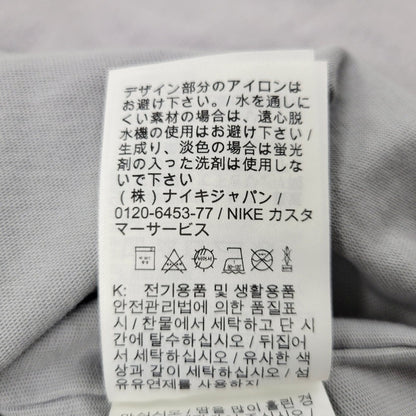 【中古品】【メンズ】 NIKE JORDAN ナイキ ジョーダン RARE AIR WSH 85 L/S TEE IB3134-077 レア エア WSH 85 ロングスリーブ Tシャツ 長袖 トップス 148-251216-as-11-izu サイズ：S カラー：グレー 万代Net店